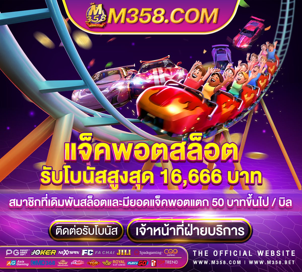 สมัคร 918kiss 100mafia slot ใหม่ ล่าสุด pg slot.to